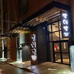 3E-*New* Apartment -5 Min From Downtown, Sleeps 4